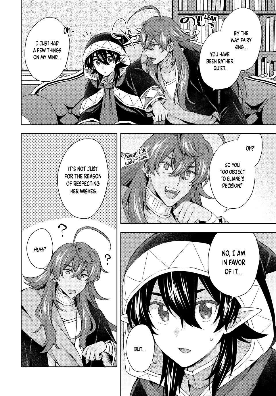 Because I, the True Saint, Was Banished, That Country Is Done For! Chapter 45 page 16