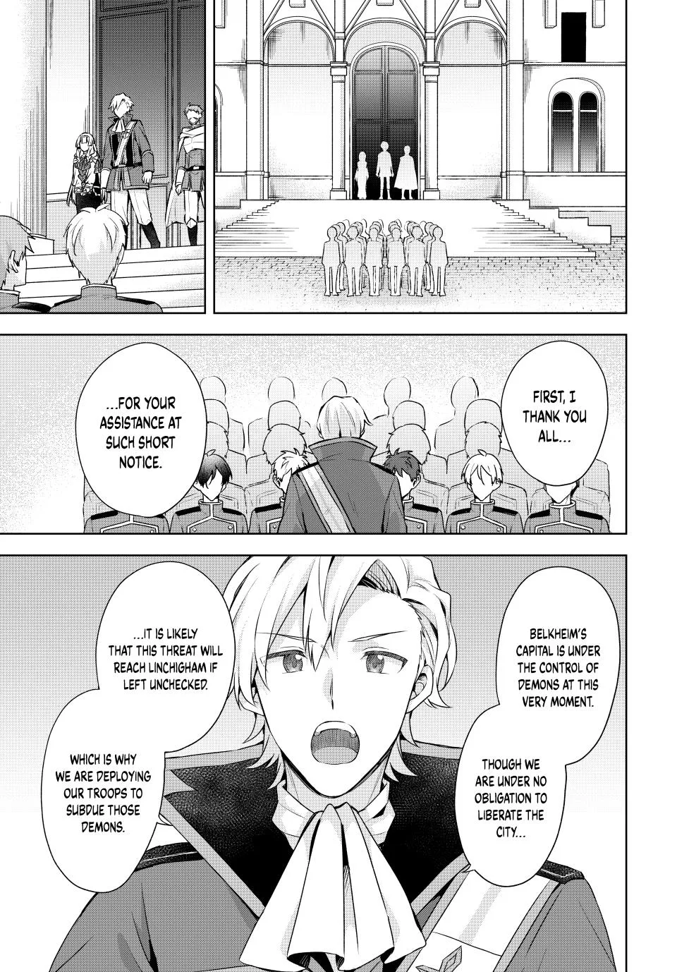 Because I, the True Saint, Was Banished, That Country Is Done For! Chapter 46 page 29