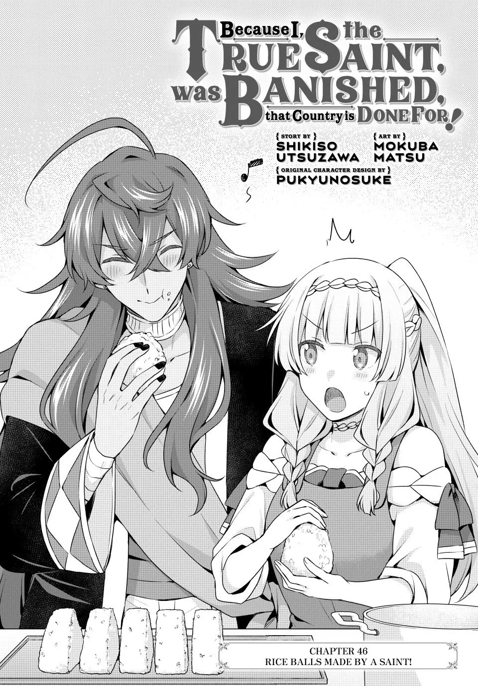 Because I, the True Saint, Was Banished, That Country Is Done For! Chapter 46 page 2