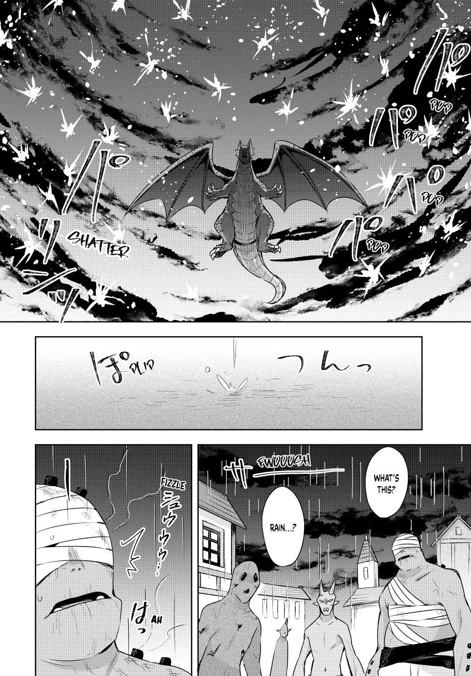 Because I, the True Saint, Was Banished, That Country Is Done For! Chapter 47 page 27