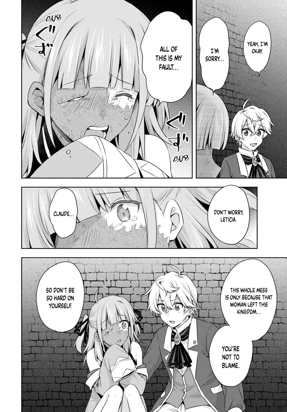 Because I, the True Saint, Was Banished, That Country Is Done For! Chapter 47 page 14