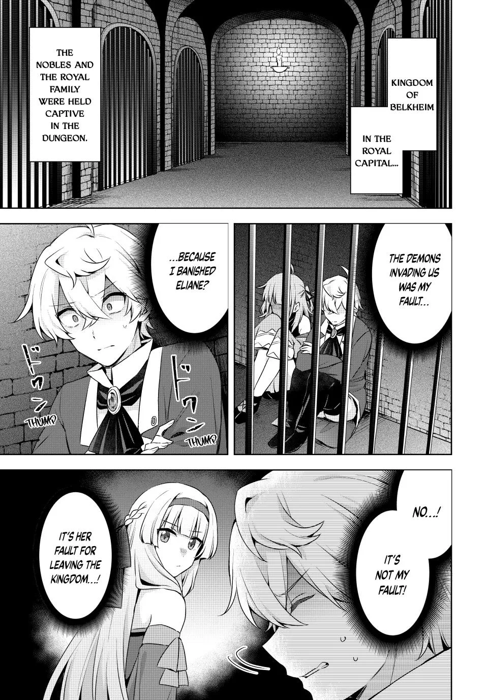 Because I, the True Saint, Was Banished, That Country Is Done For! Chapter 47 page 9