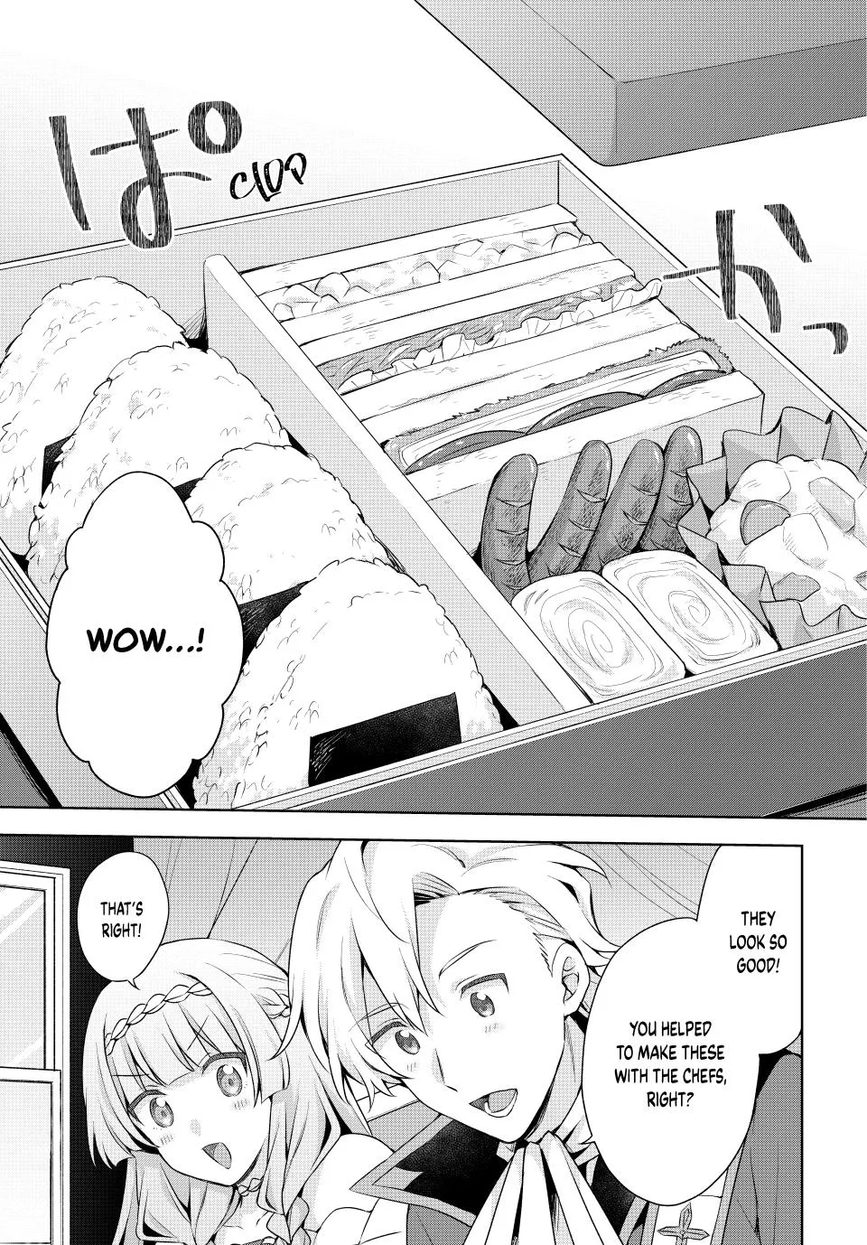 Because I, the True Saint, Was Banished, That Country Is Done For! Chapter 47 page 3