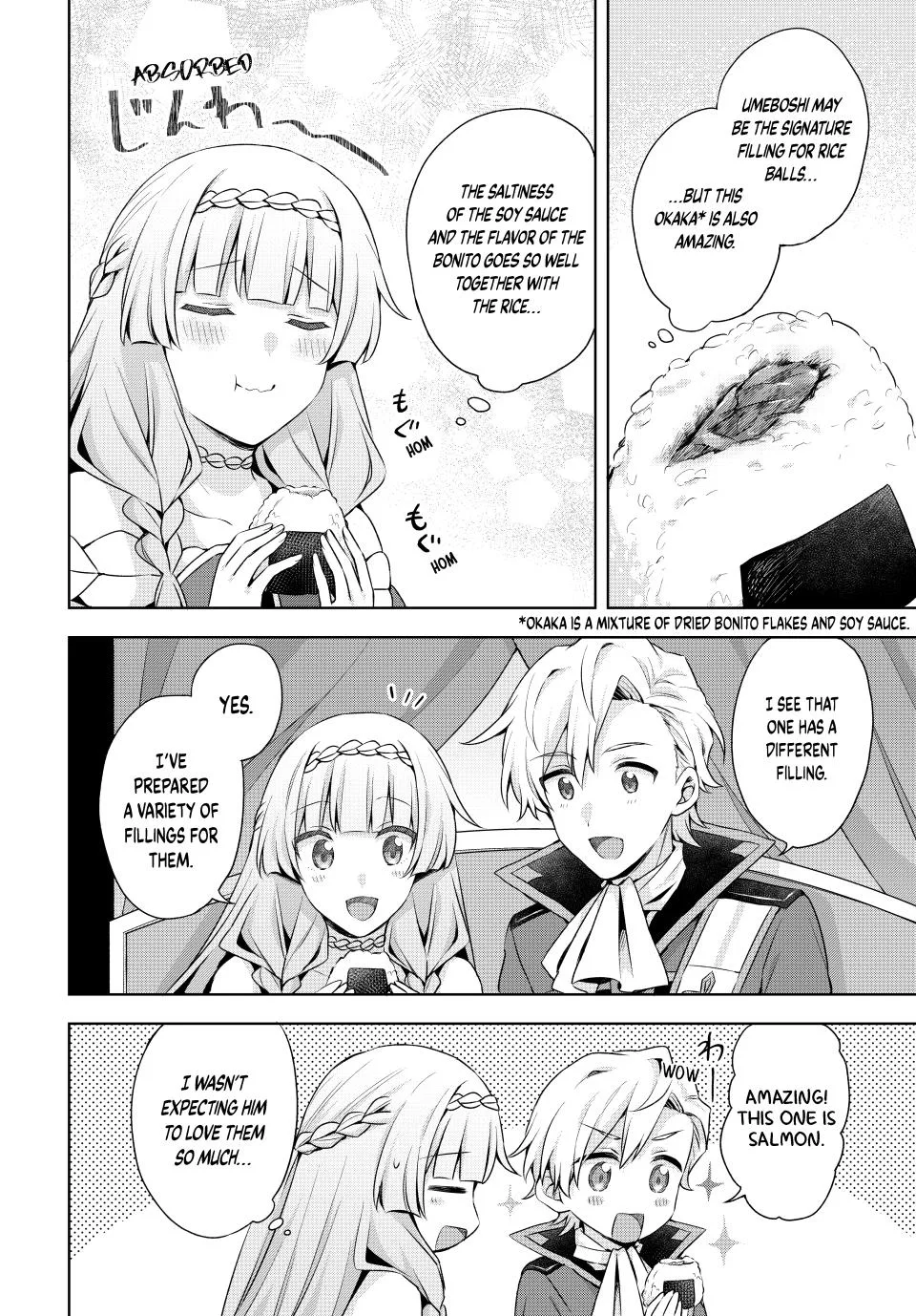 Because I, the True Saint, Was Banished, That Country Is Done For! Chapter 47 page 6