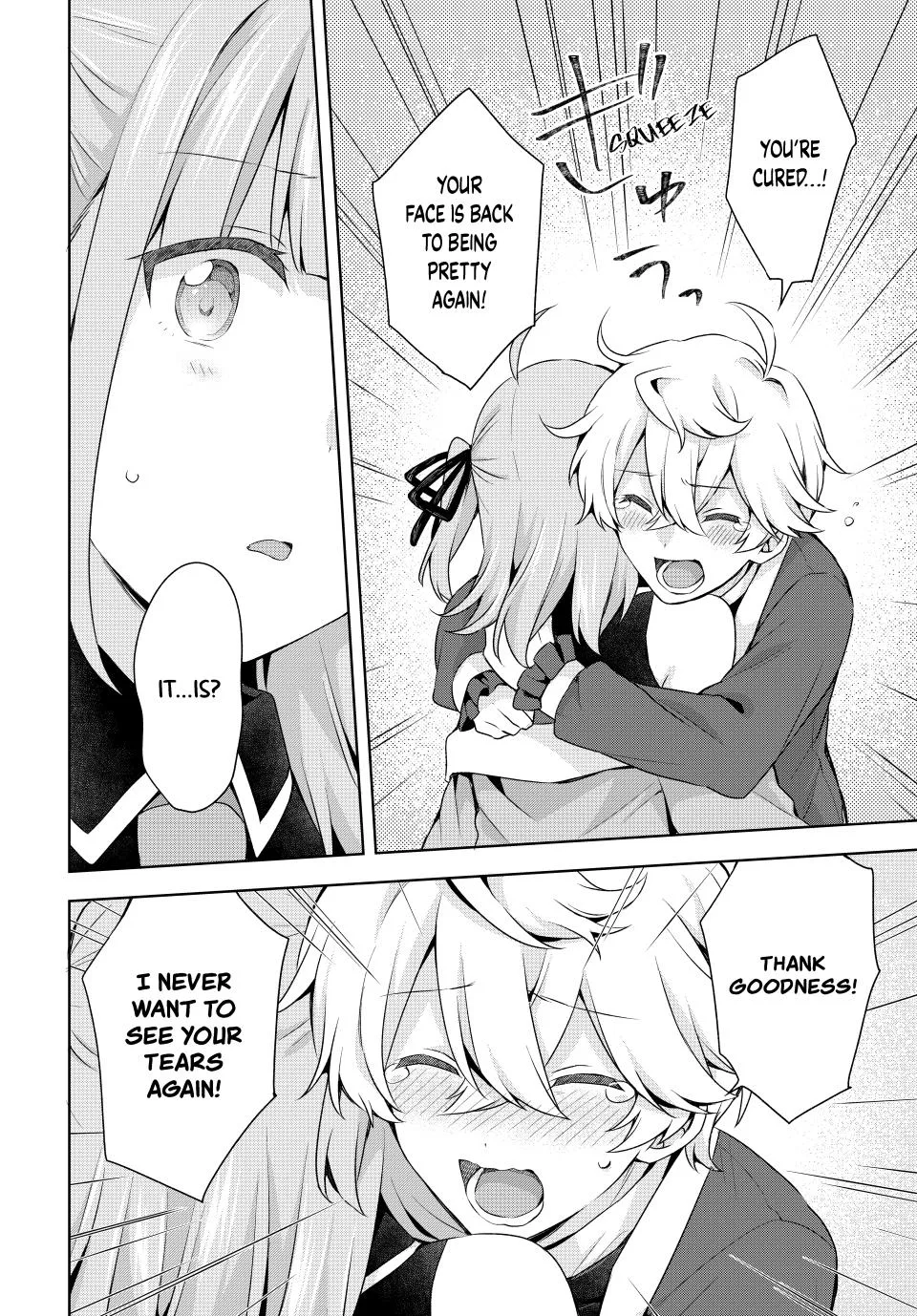 Because I, the True Saint, Was Banished, That Country Is Done For! Chapter 49 page 14