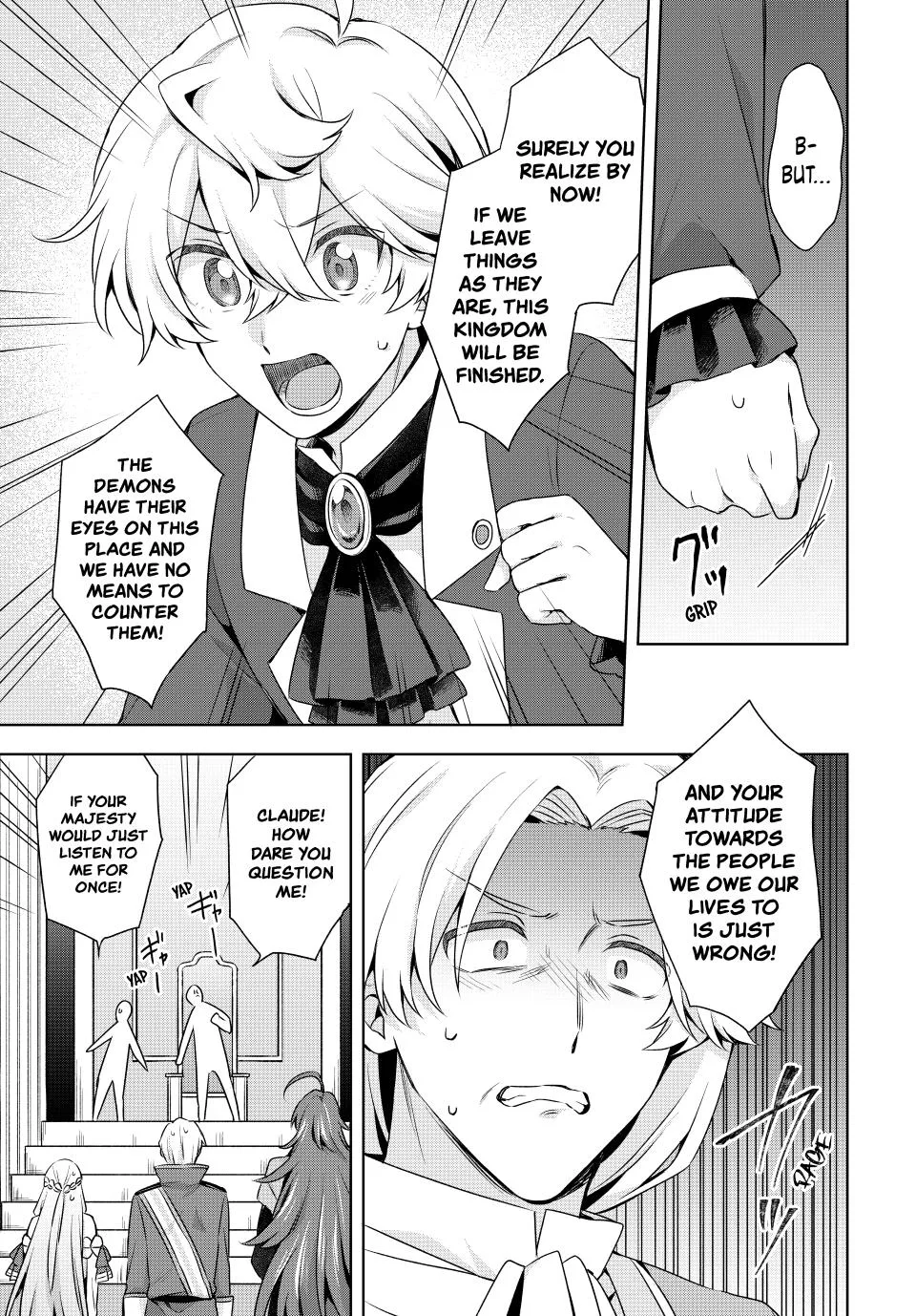 Because I, the True Saint, Was Banished, That Country Is Done For! Chapter 50 page 5