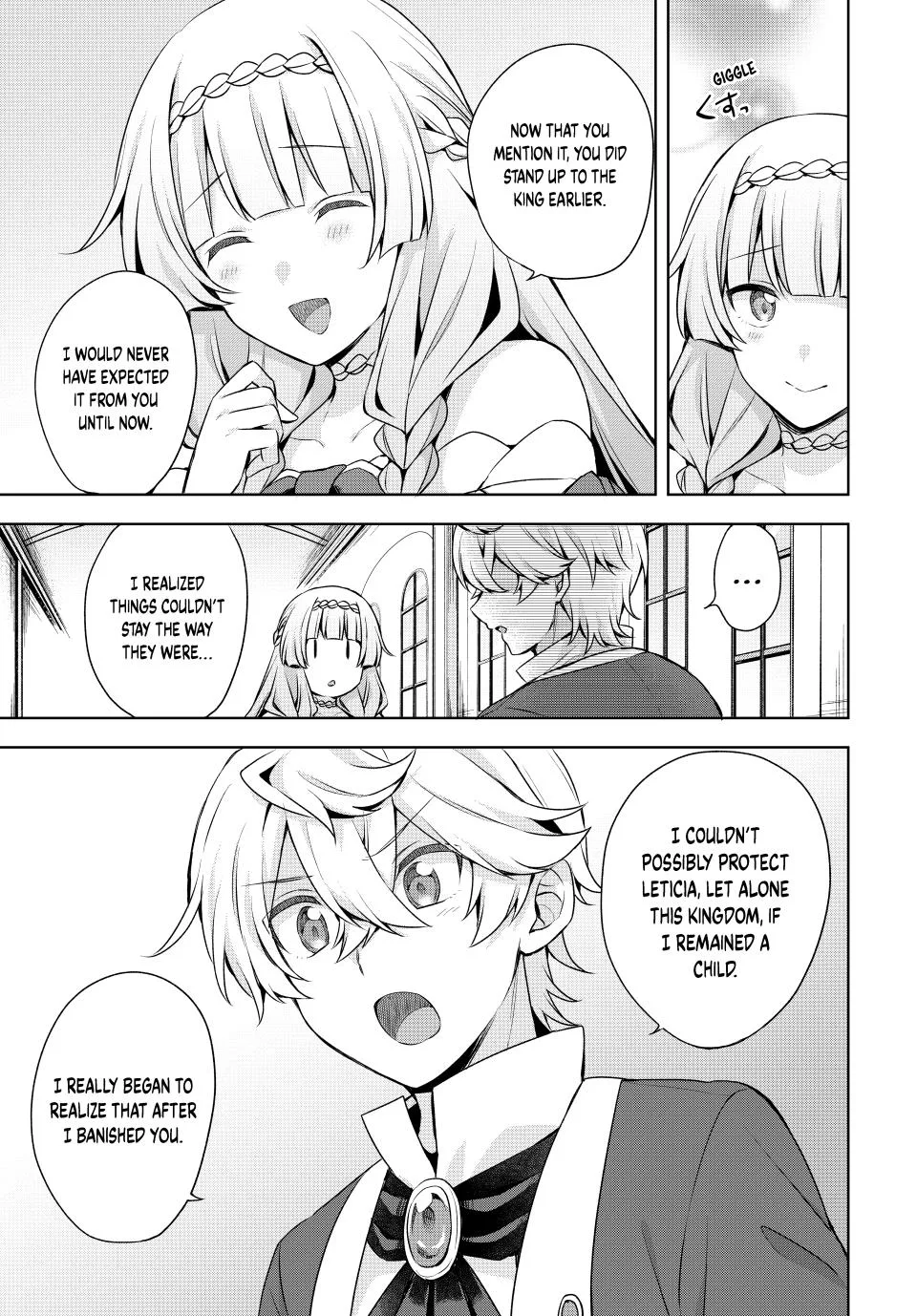 Because I, the True Saint, Was Banished, That Country Is Done For! Chapter 51 page 5