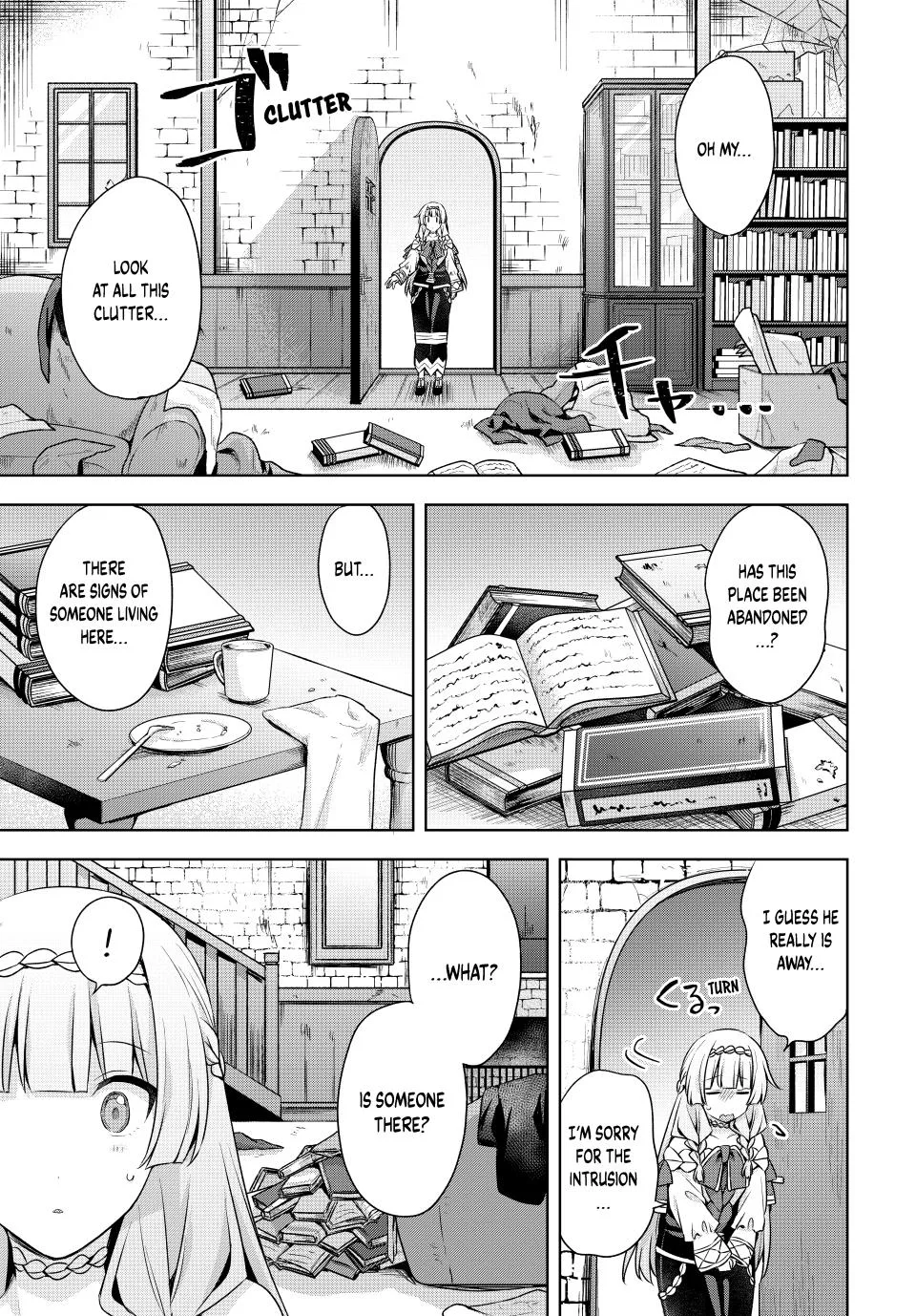 Because I, the True Saint, Was Banished, That Country Is Done For! Chapter 51 page 15