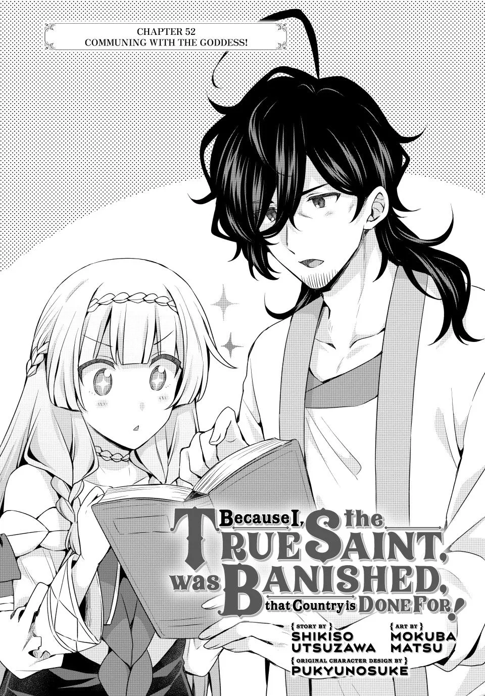 Because I, the True Saint, Was Banished, That Country Is Done For! Chapter 52 page 1
