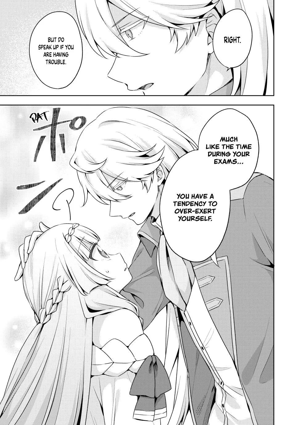 Because I, the True Saint, Was Banished, That Country Is Done For! Chapter 53 page 13