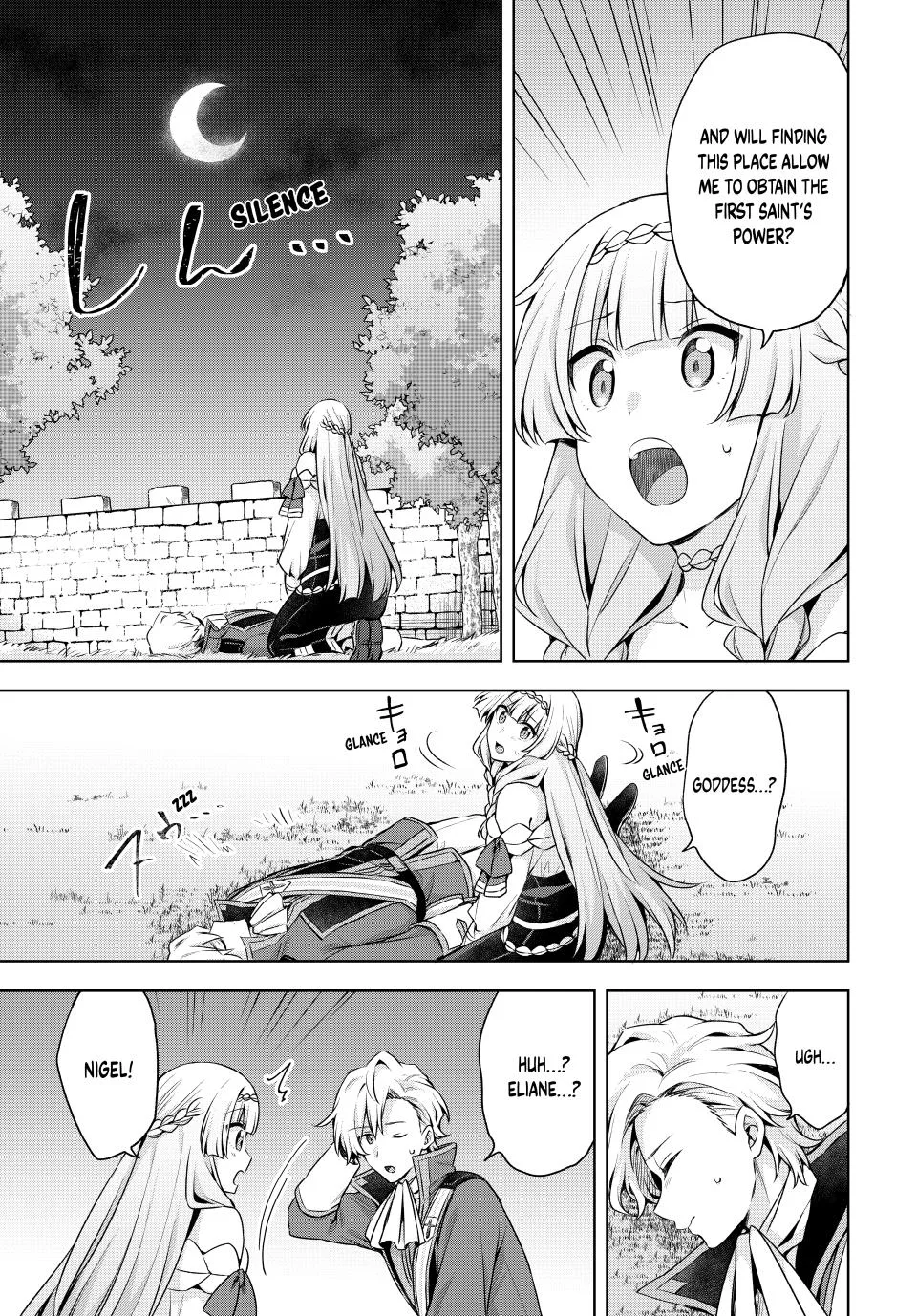 Because I, the True Saint, Was Banished, That Country Is Done For! Chapter 53 page 3