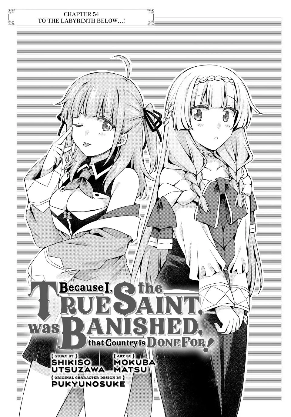 Because I, the True Saint, Was Banished, That Country Is Done For! Chapter 54 page 1