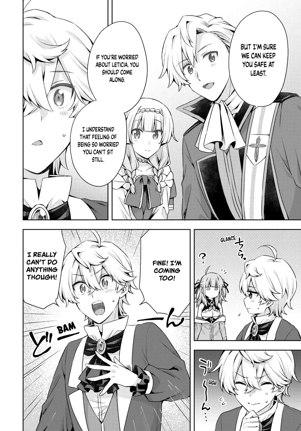 Because I, the True Saint, Was Banished, That Country Is Done For! Chapter 54 page 18