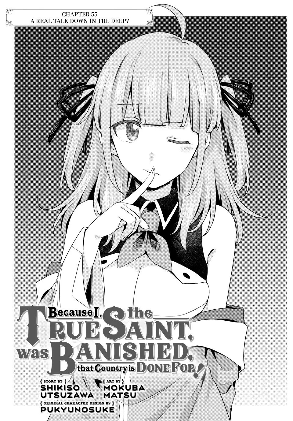 Because I, the True Saint, Was Banished, That Country Is Done For! Chapter 55 page 1