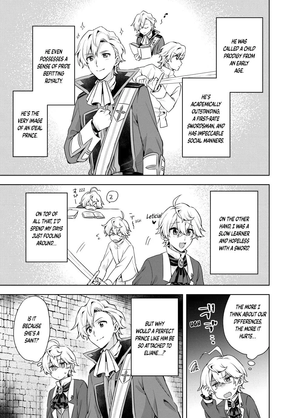 Because I, the True Saint, Was Banished, That Country Is Done For! Chapter 55 page 25