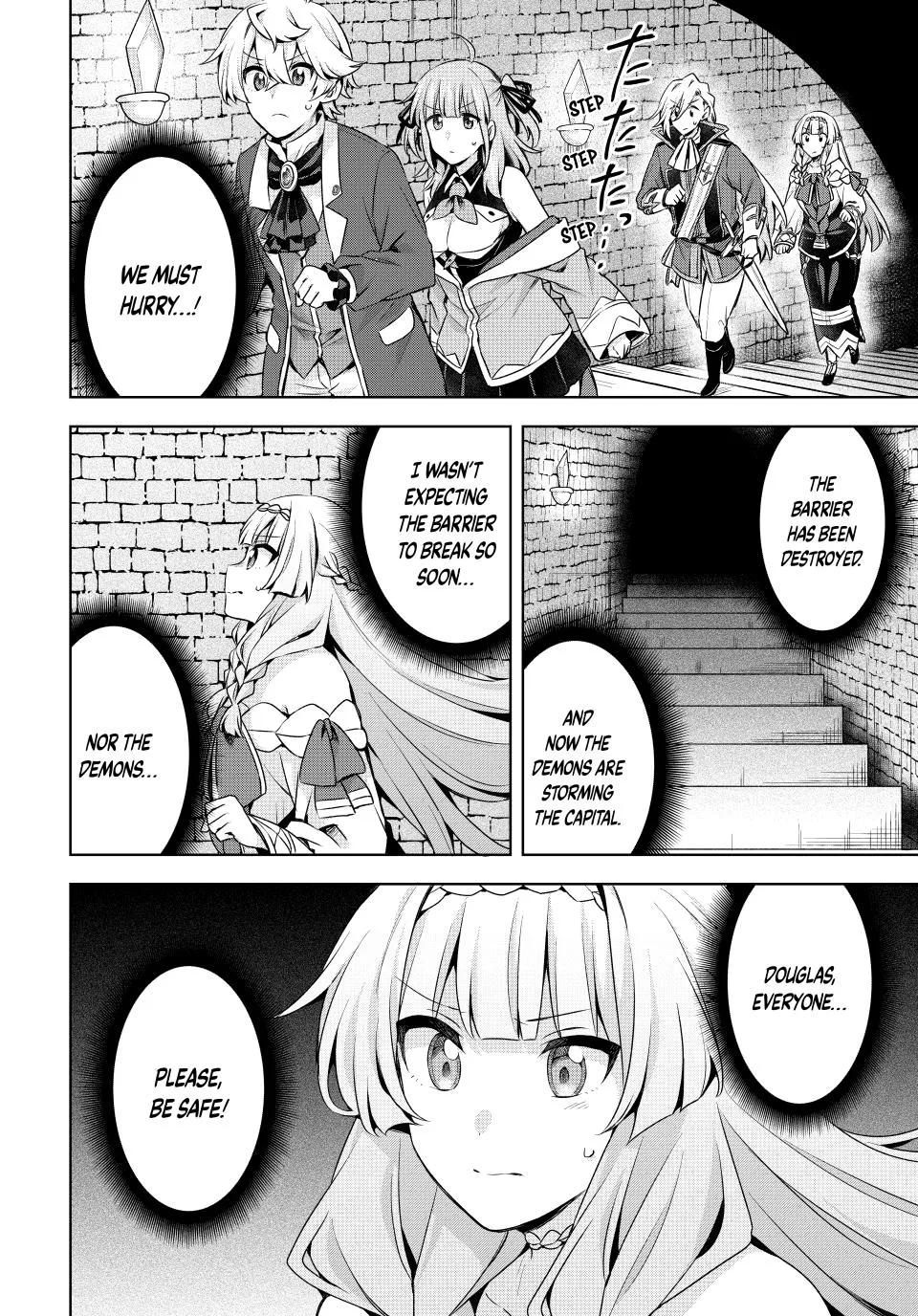 Because I, the True Saint, Was Banished, That Country Is Done For! Chapter 57 page 2