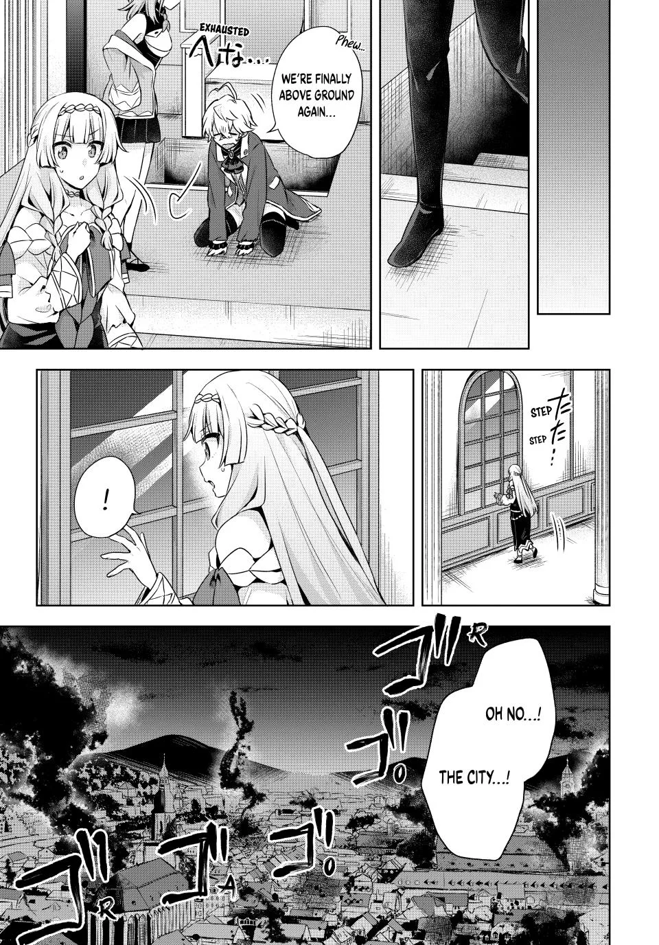 Because I, the True Saint, Was Banished, That Country Is Done For! Chapter 57 page 22
