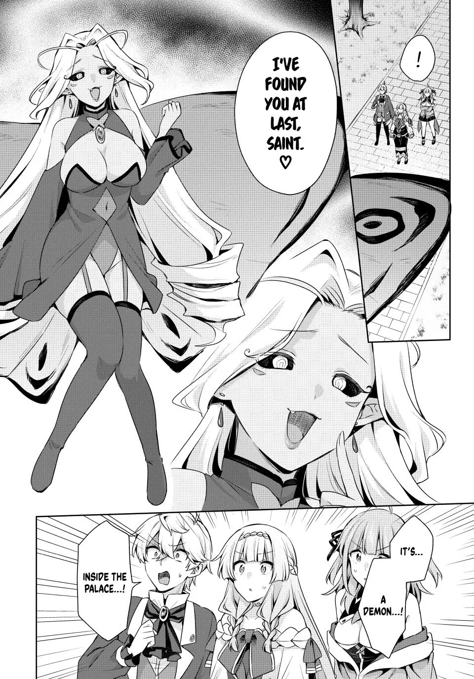 Because I, the True Saint, Was Banished, That Country Is Done For! Chapter 58 page 14