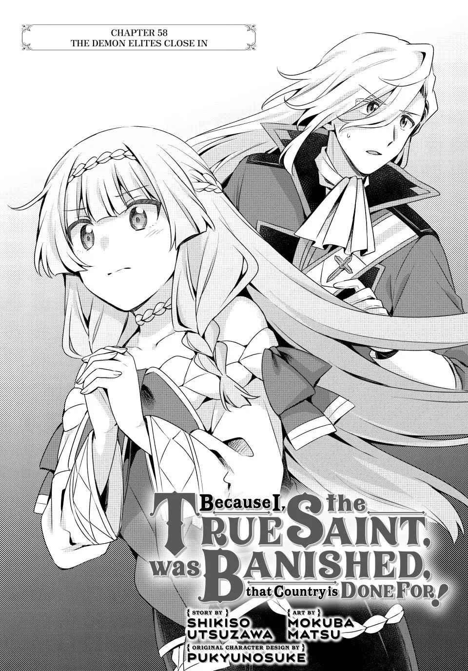 Because I, the True Saint, Was Banished, That Country Is Done For! Chapter 58 page 1