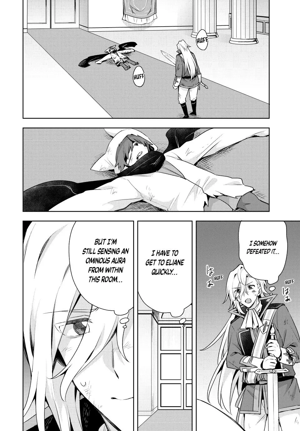 Because I, the True Saint, Was Banished, That Country Is Done For! Chapter 59 page 16