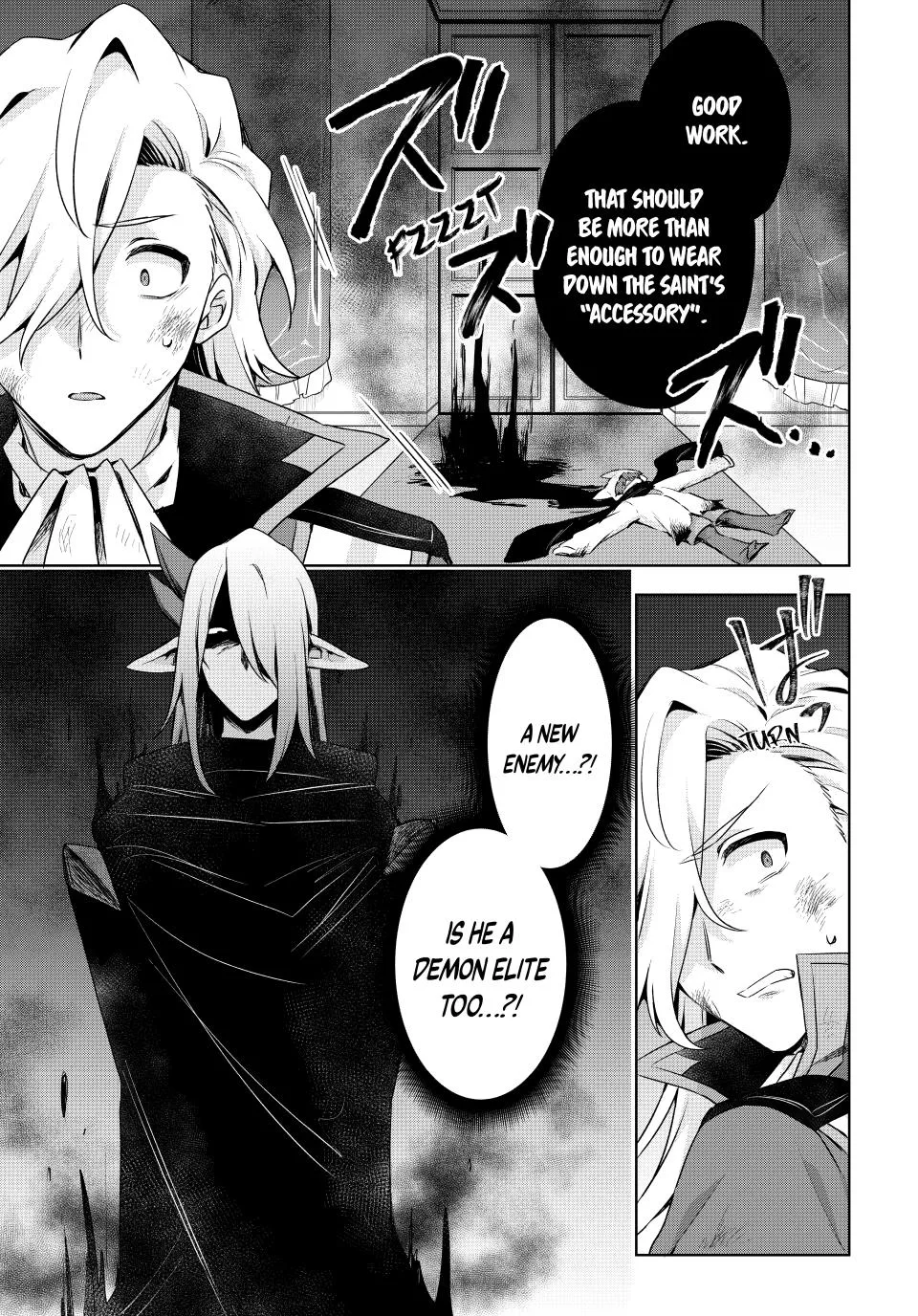 Because I, the True Saint, Was Banished, That Country Is Done For! Chapter 59 page 17