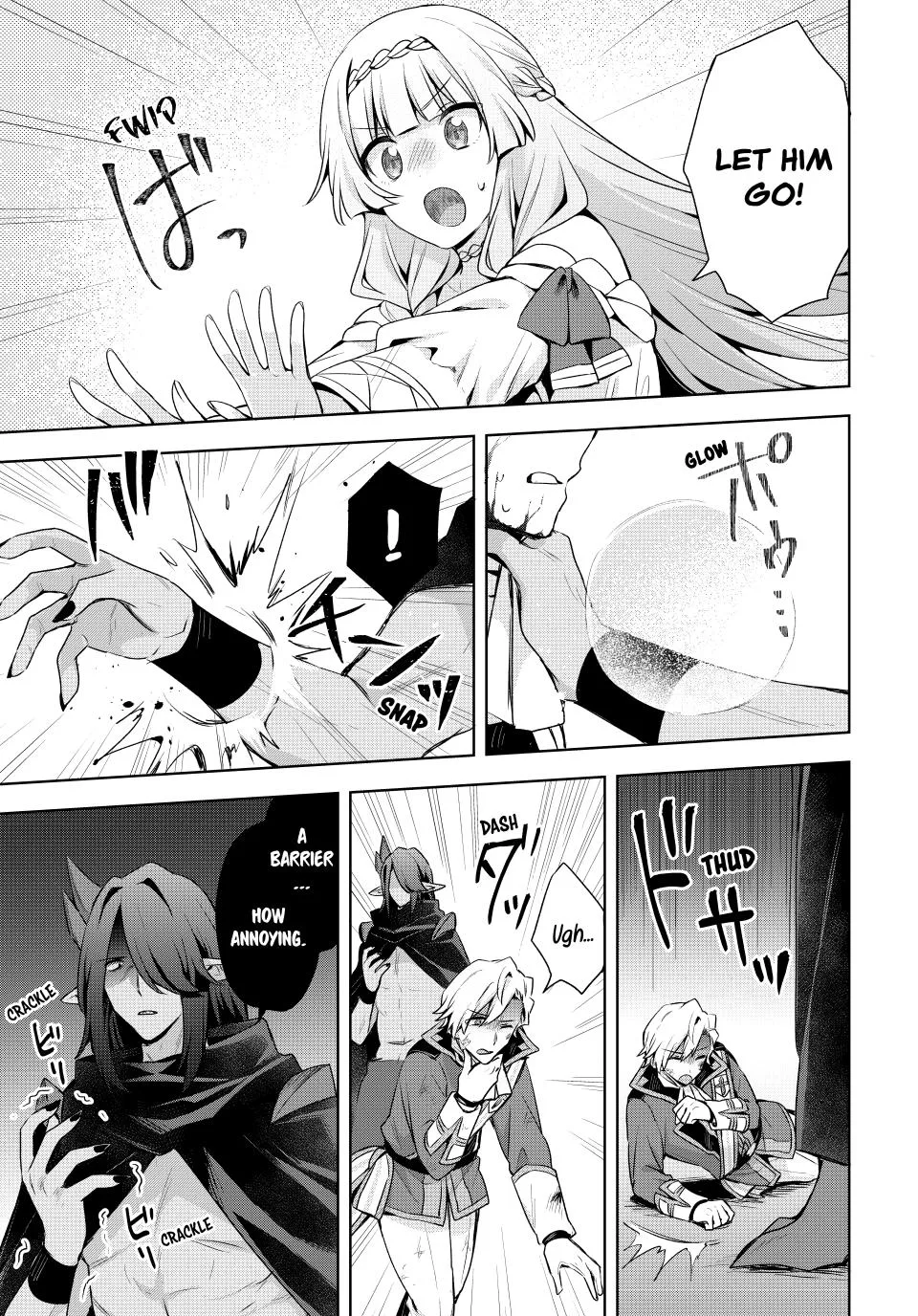 Because I, the True Saint, Was Banished, That Country Is Done For! Chapter 59 page 23