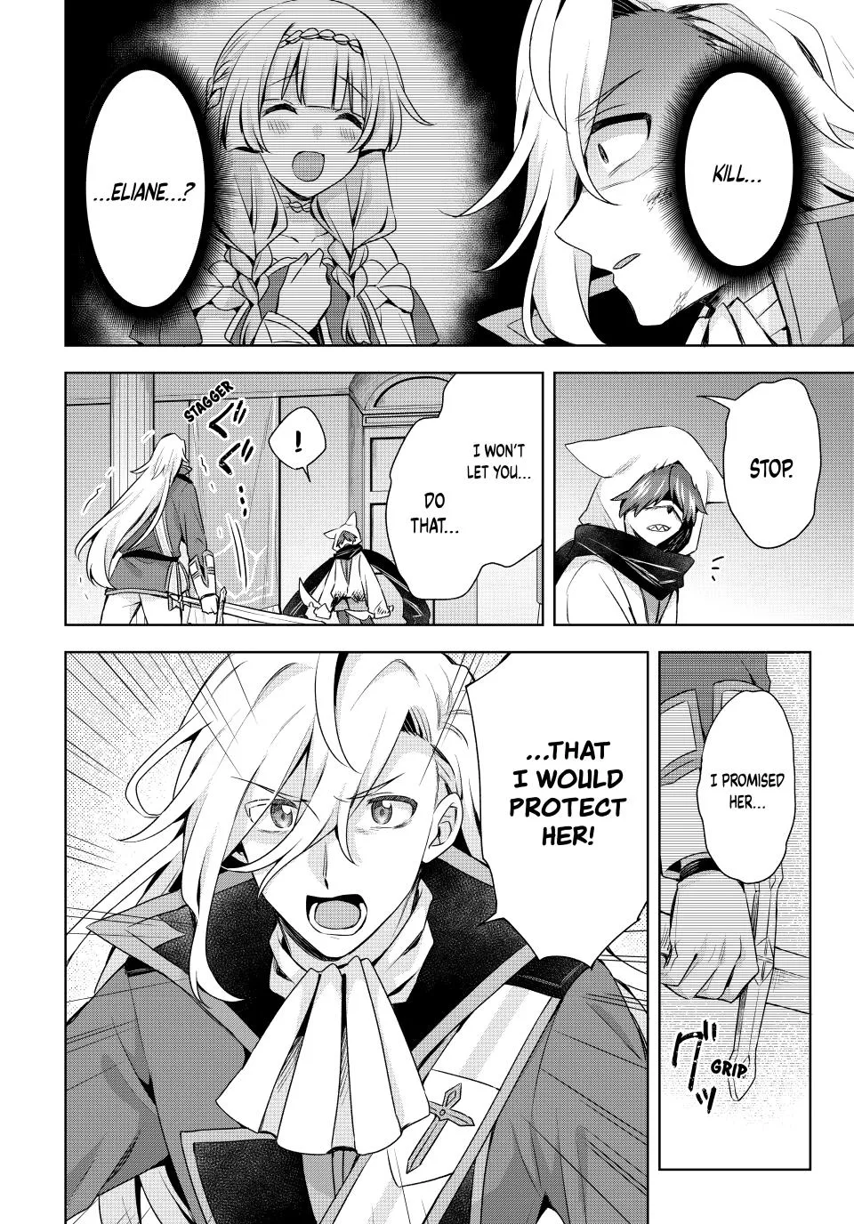 Because I, the True Saint, Was Banished, That Country Is Done For! Chapter 59 page 10