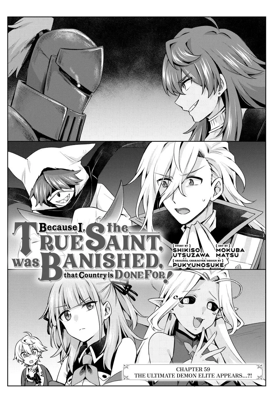 Because I, the True Saint, Was Banished, That Country Is Done For! Chapter 59 page 1