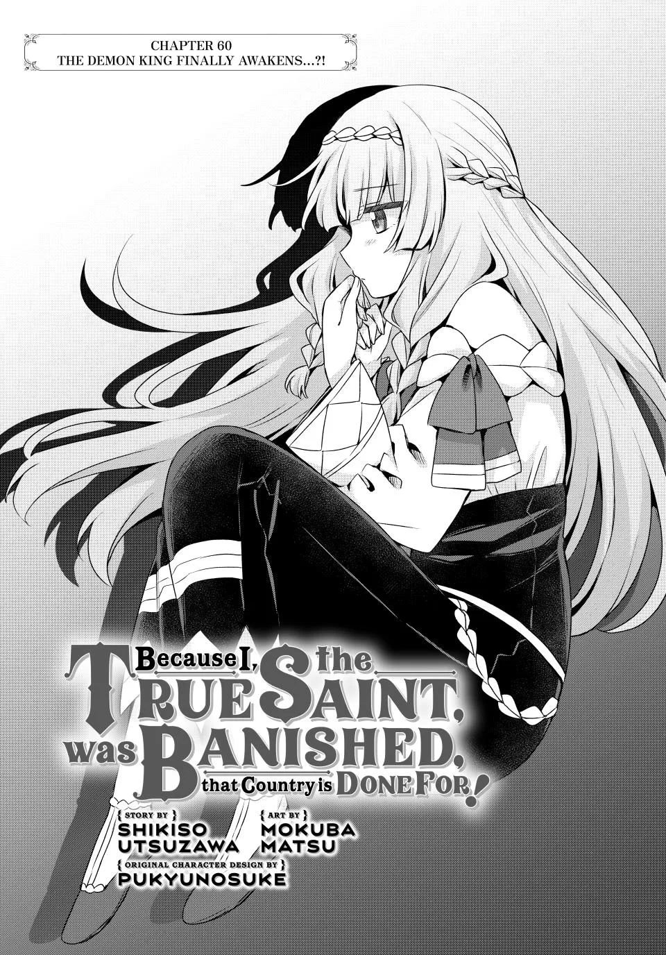 Because I, the True Saint, Was Banished, That Country Is Done For! Chapter 60 page 1