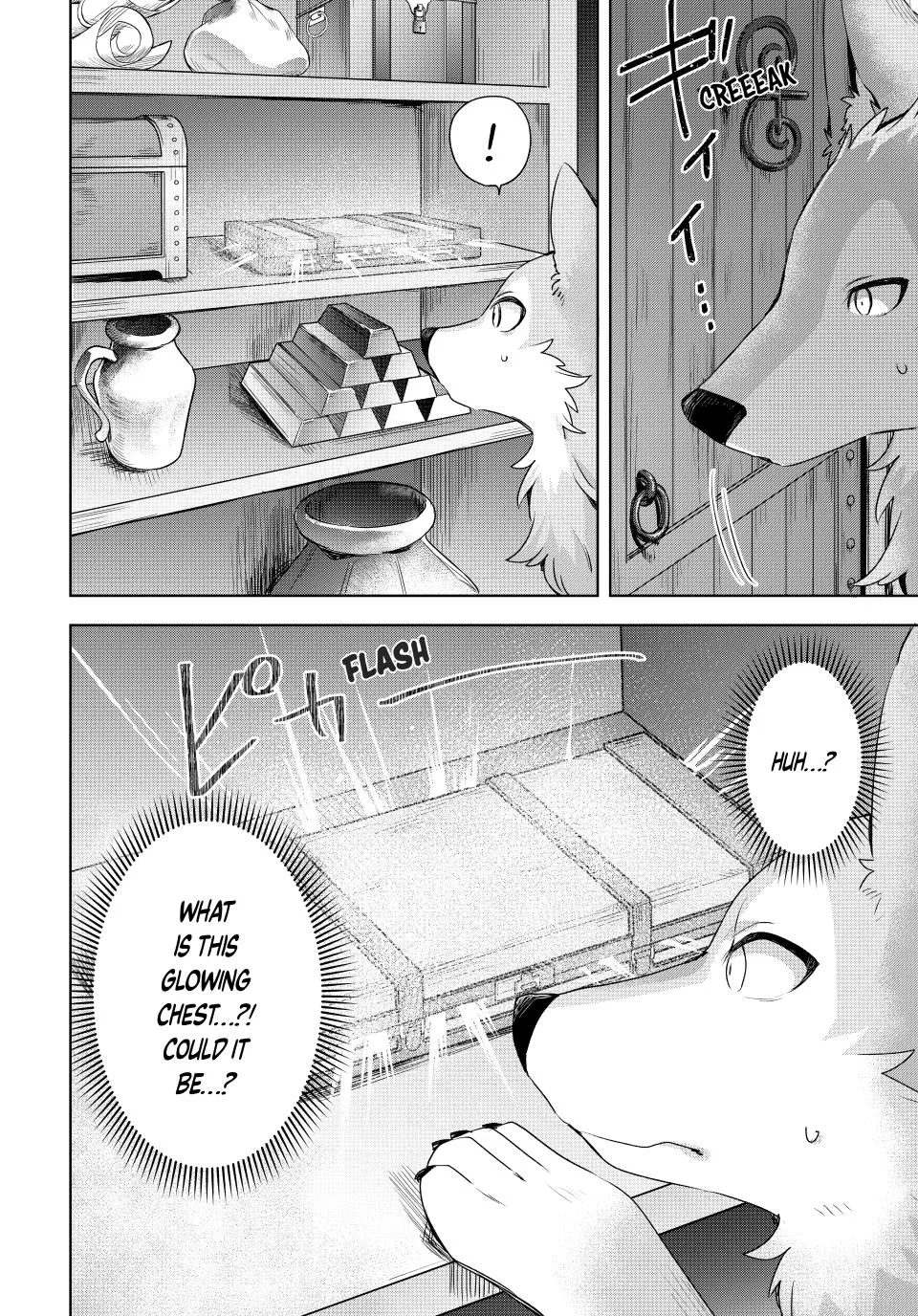 Because I, the True Saint, Was Banished, That Country Is Done For! Chapter 60 page 31