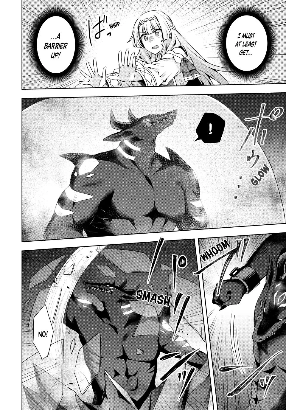 Because I, the True Saint, Was Banished, That Country Is Done For! Chapter 60 page 25