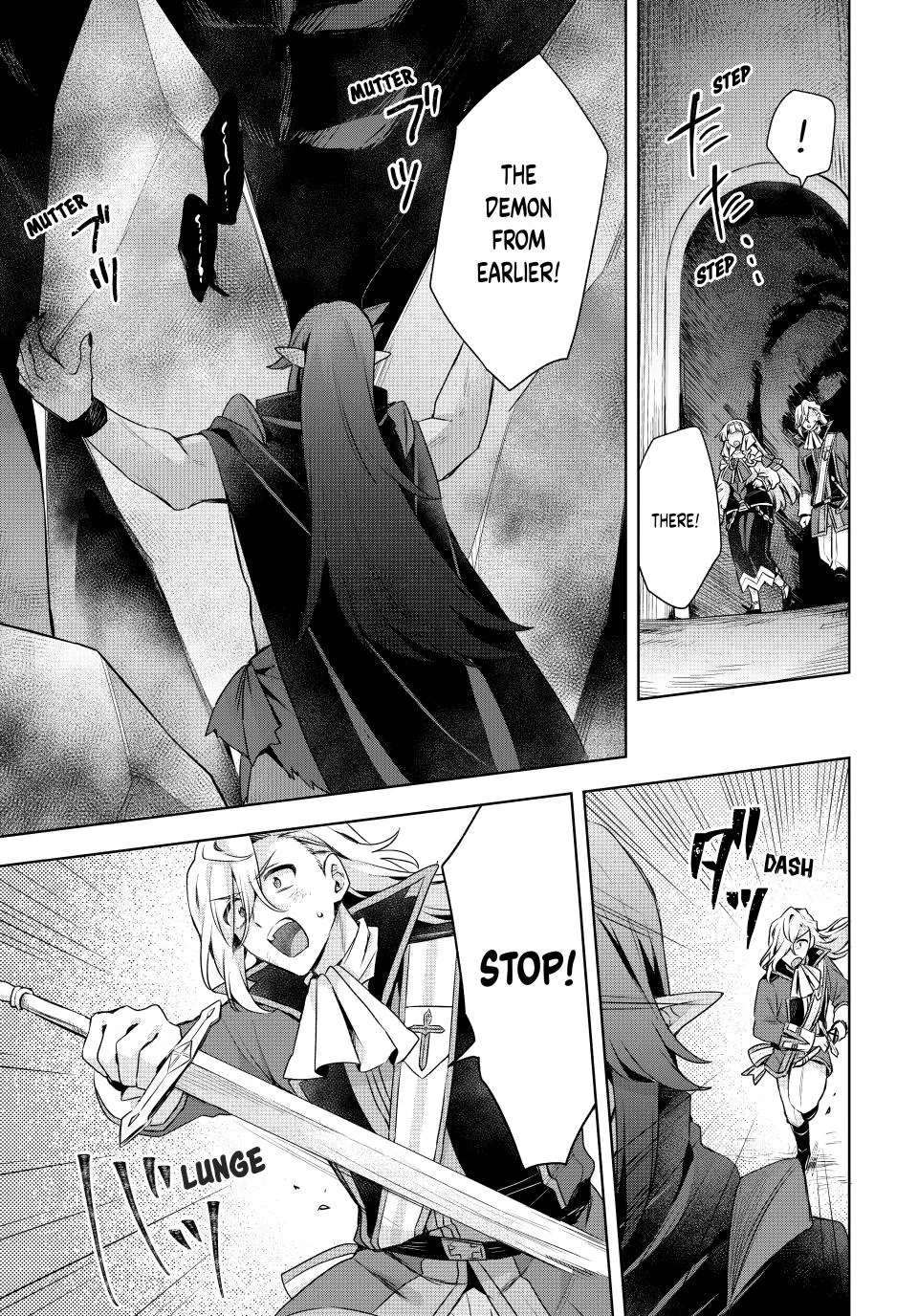 Because I, the True Saint, Was Banished, That Country Is Done For! Chapter 60 page 21