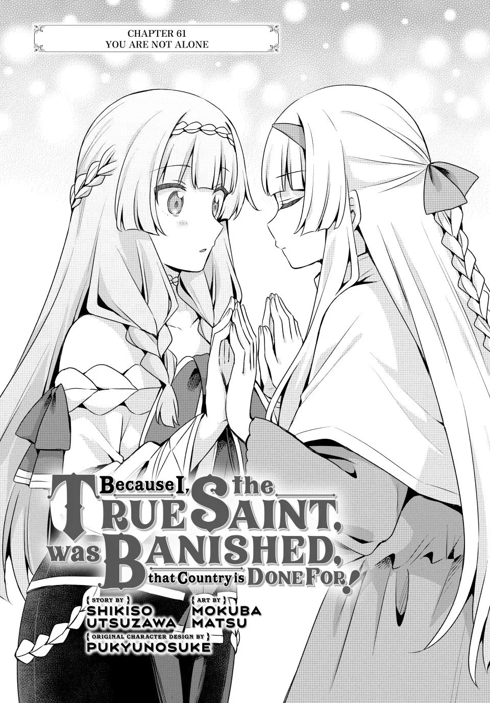 Because I, the True Saint, Was Banished, That Country Is Done For! Chapter 61 page 1