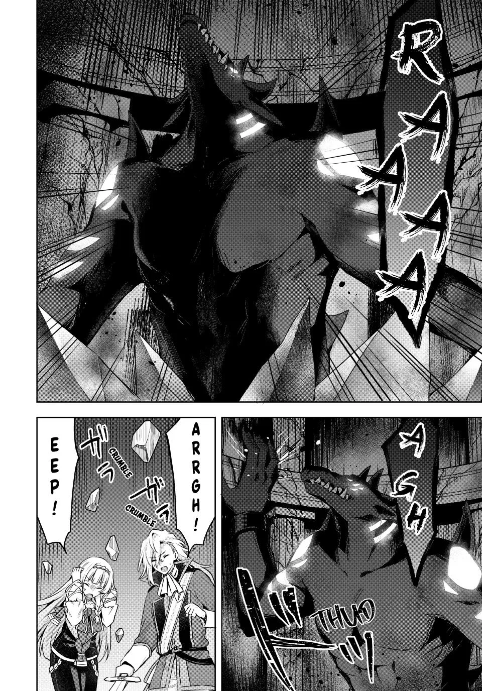 Because I, the True Saint, Was Banished, That Country Is Done For! Chapter 61 page 2