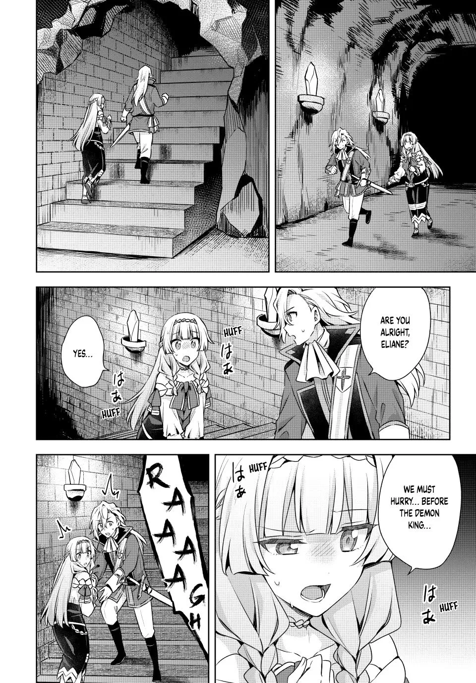 Because I, the True Saint, Was Banished, That Country Is Done For! Chapter 61 page 6