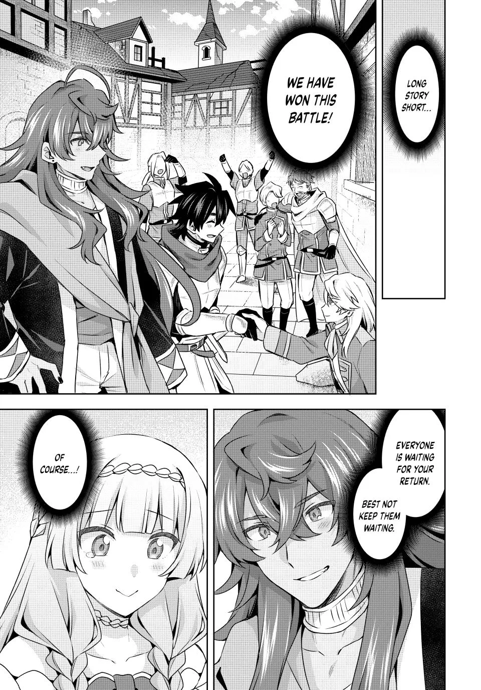 Because I, the True Saint, Was Banished, That Country Is Done For! Chapter 62 page 14