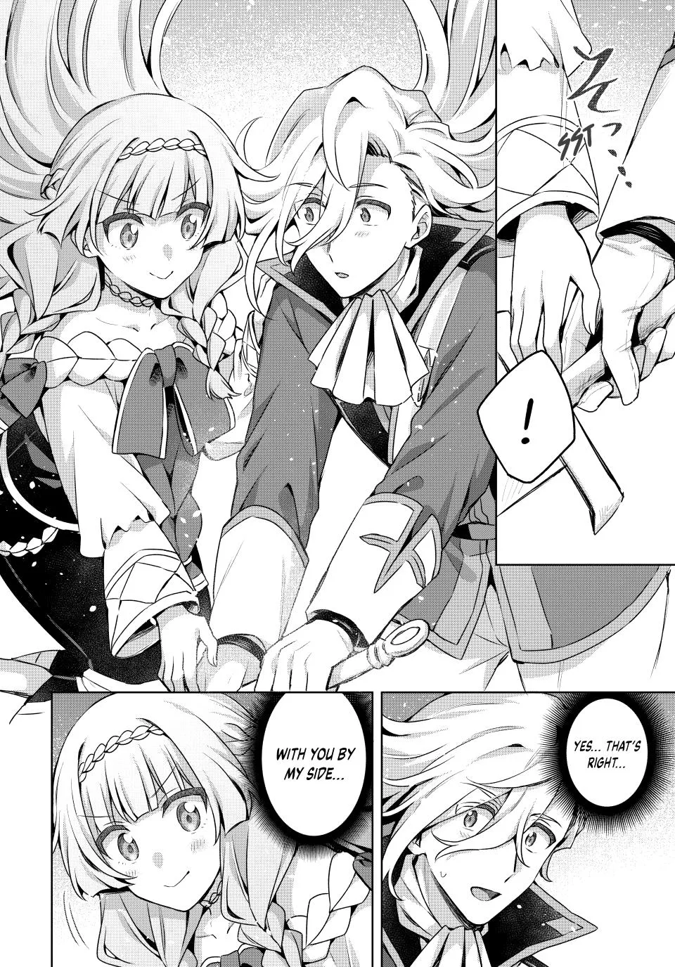 Because I, the True Saint, Was Banished, That Country Is Done For! Chapter 62 page 4