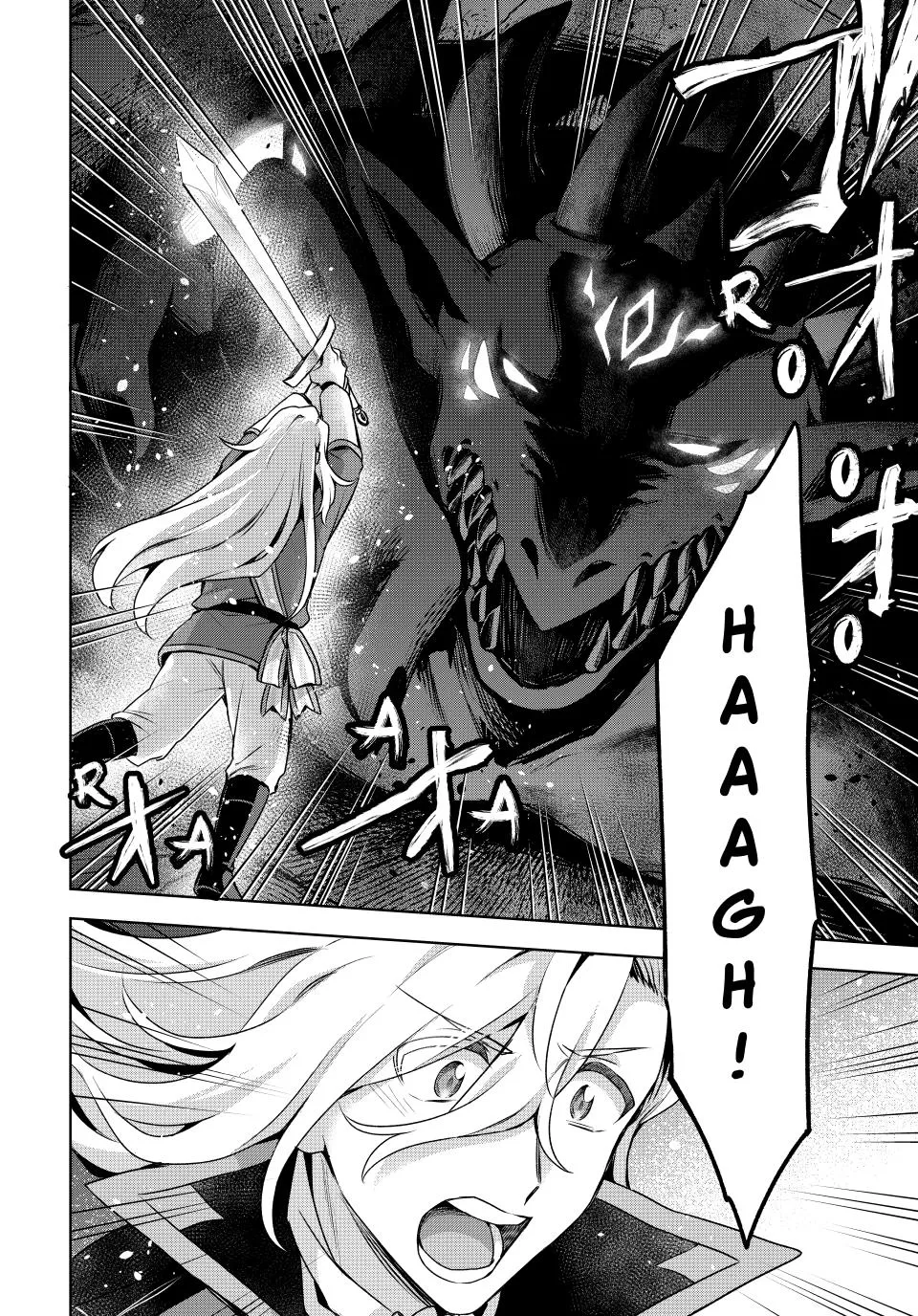 Because I, the True Saint, Was Banished, That Country Is Done For! Chapter 62 page 2