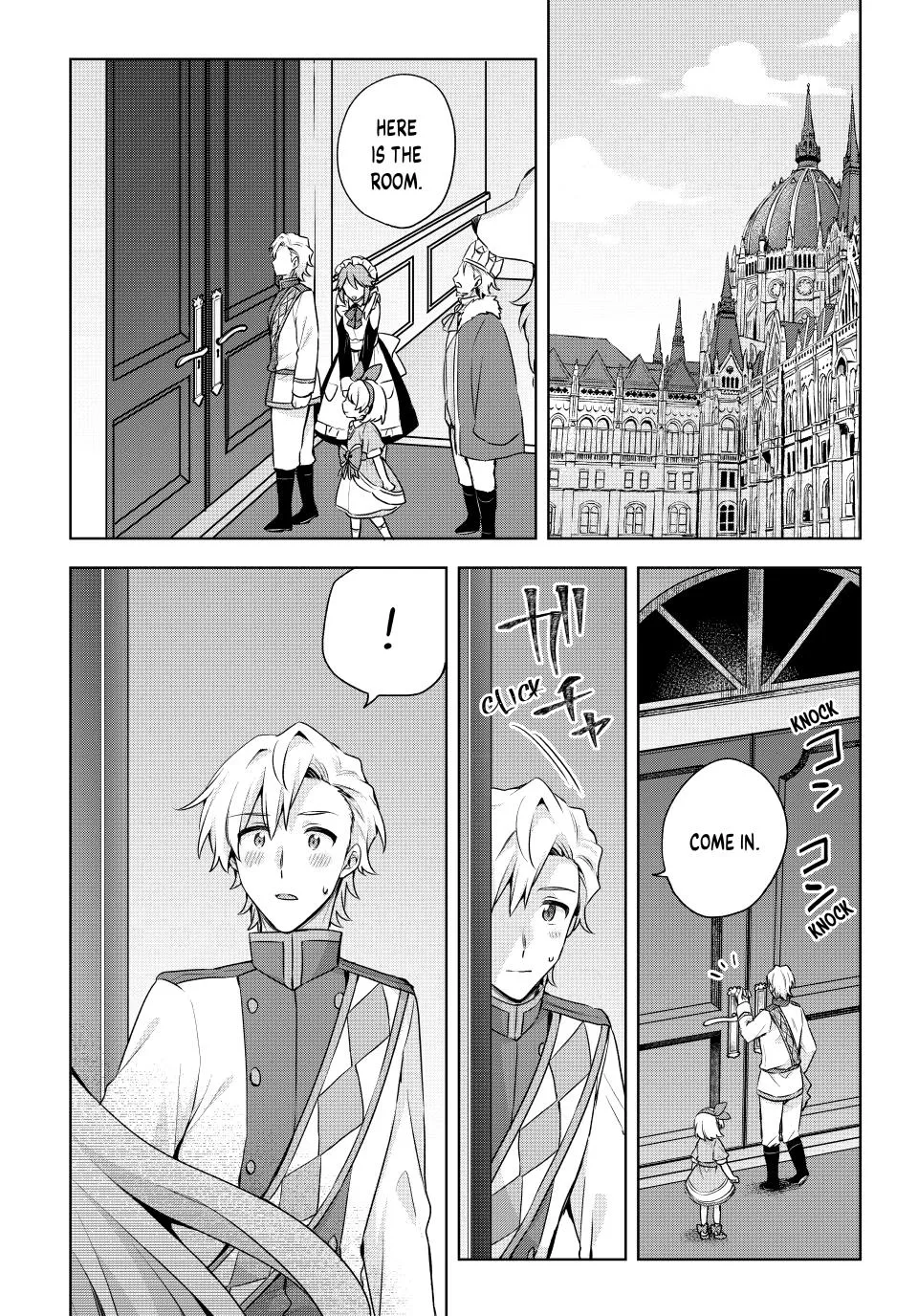 Because I, the True Saint, Was Banished, That Country Is Done For! Chapter 64 page 2