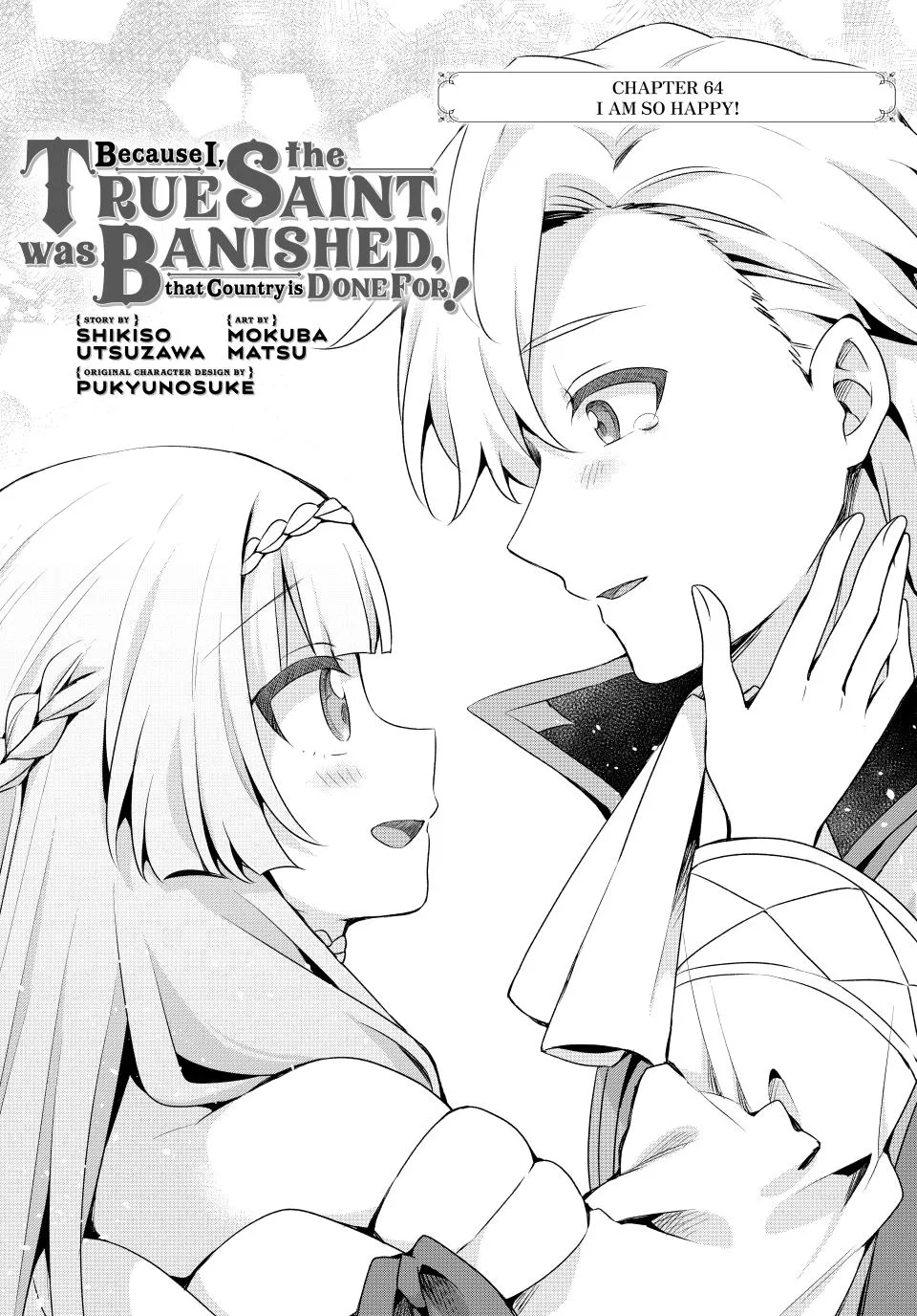 Because I, the True Saint, Was Banished, That Country Is Done For! Chapter 64 page 1