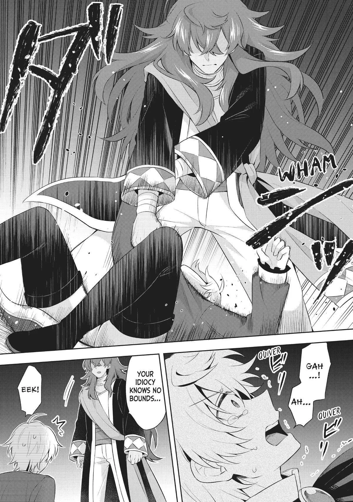 Because I, the True Saint, Was Banished, That Country Is Done For! Chapter 7 page 7