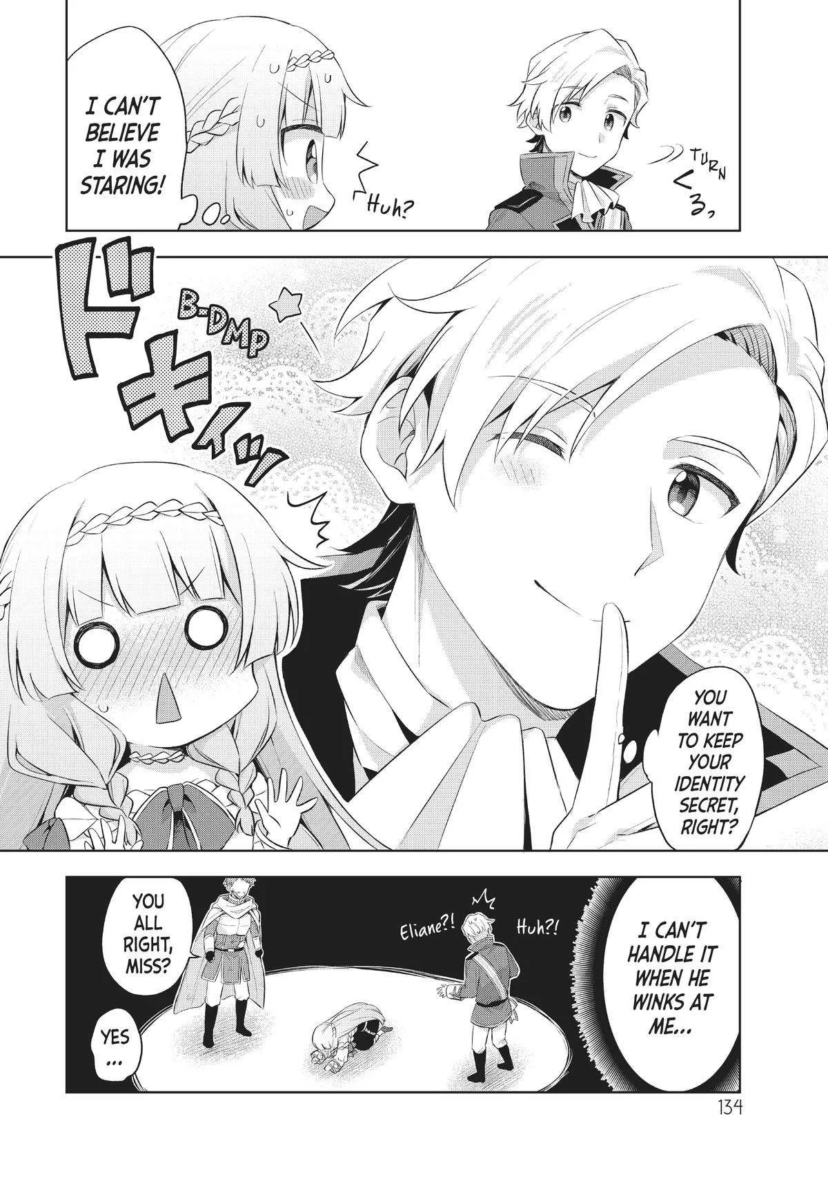 Because I, the True Saint, Was Banished, That Country Is Done For! Chapter 8 page 23