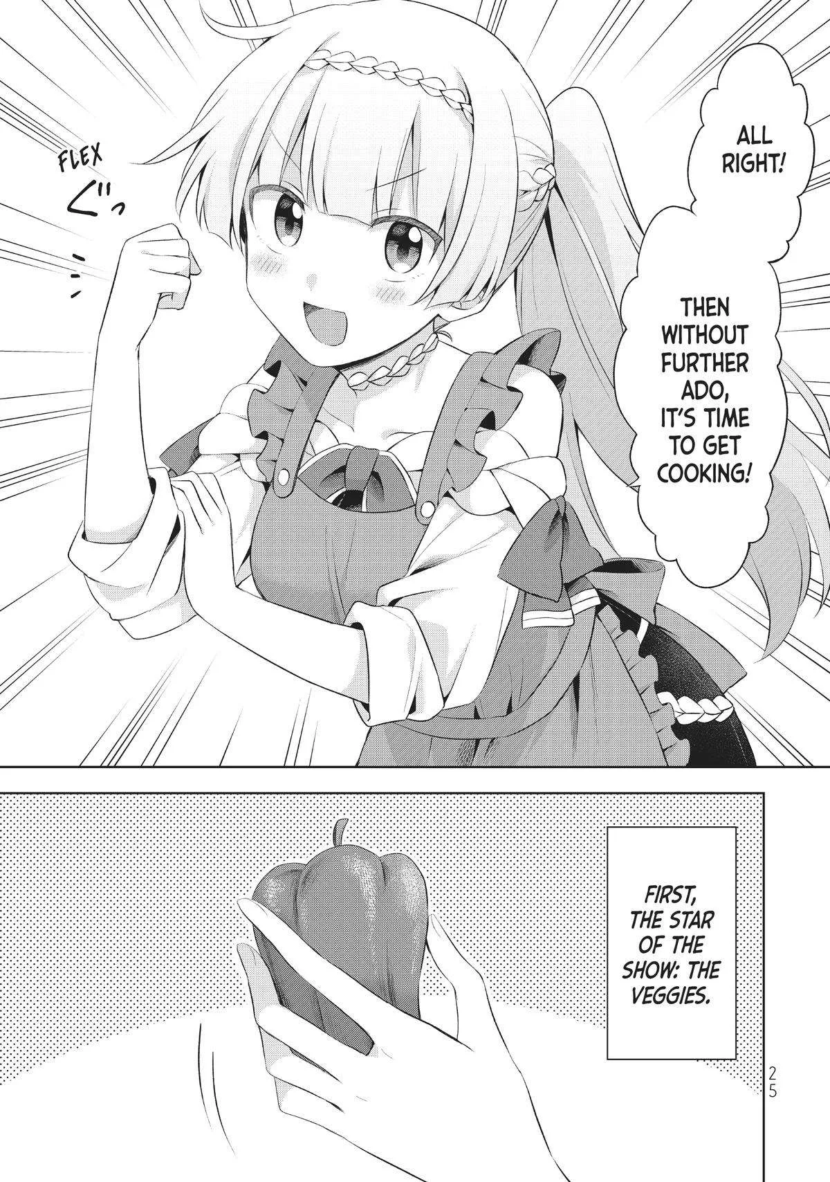 Because I, the True Saint, Was Banished, That Country Is Done For! Chapter 9 page 25
