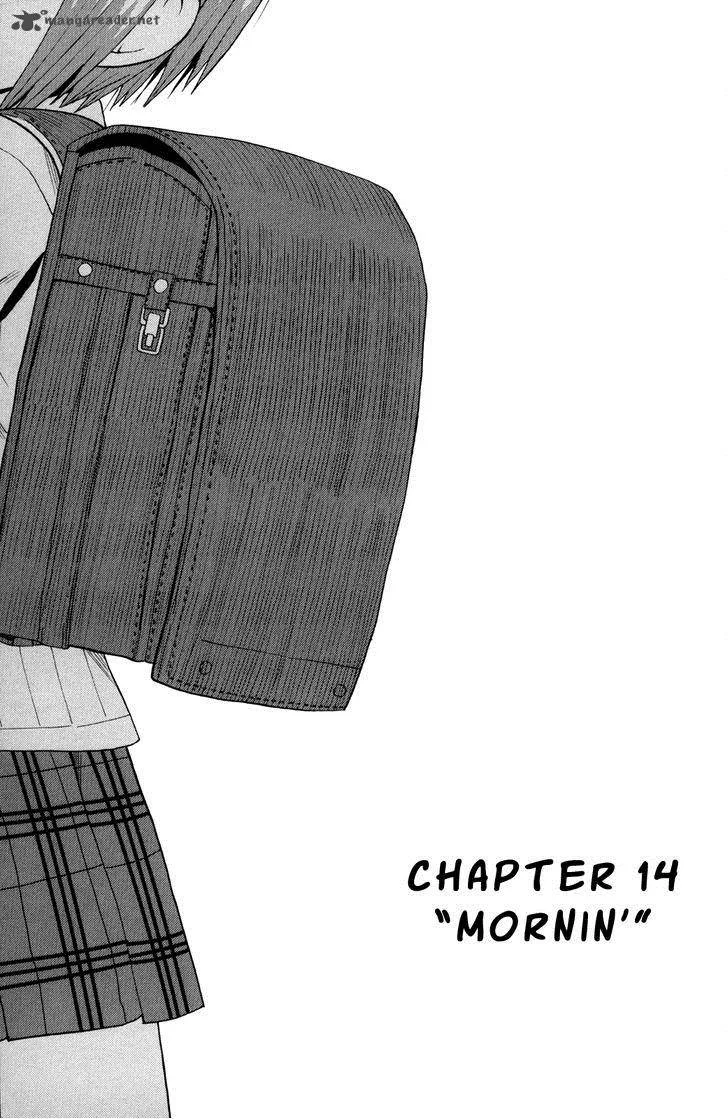 Because the Sky is Gray Chapter 14 page 3
