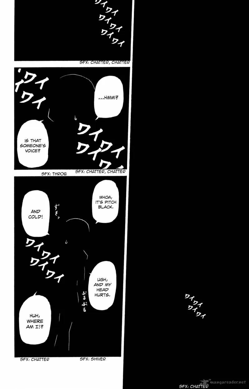 Because the Sky is Gray Chapter 19 page 3