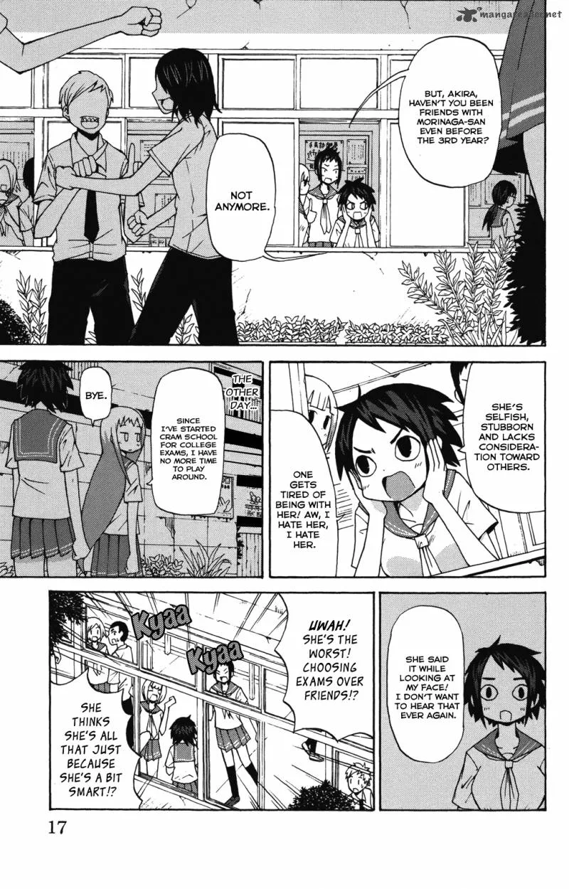 Because the Sky is Gray Chapter 2 page 3