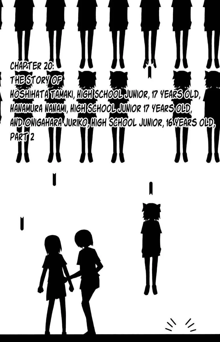 Because the Sky is Gray Chapter 20 page 1