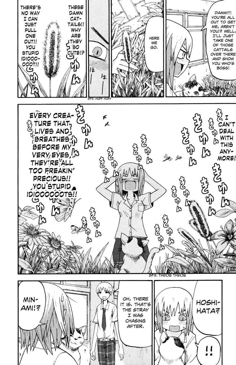 Because the Sky is Gray Chapter 20 page 10