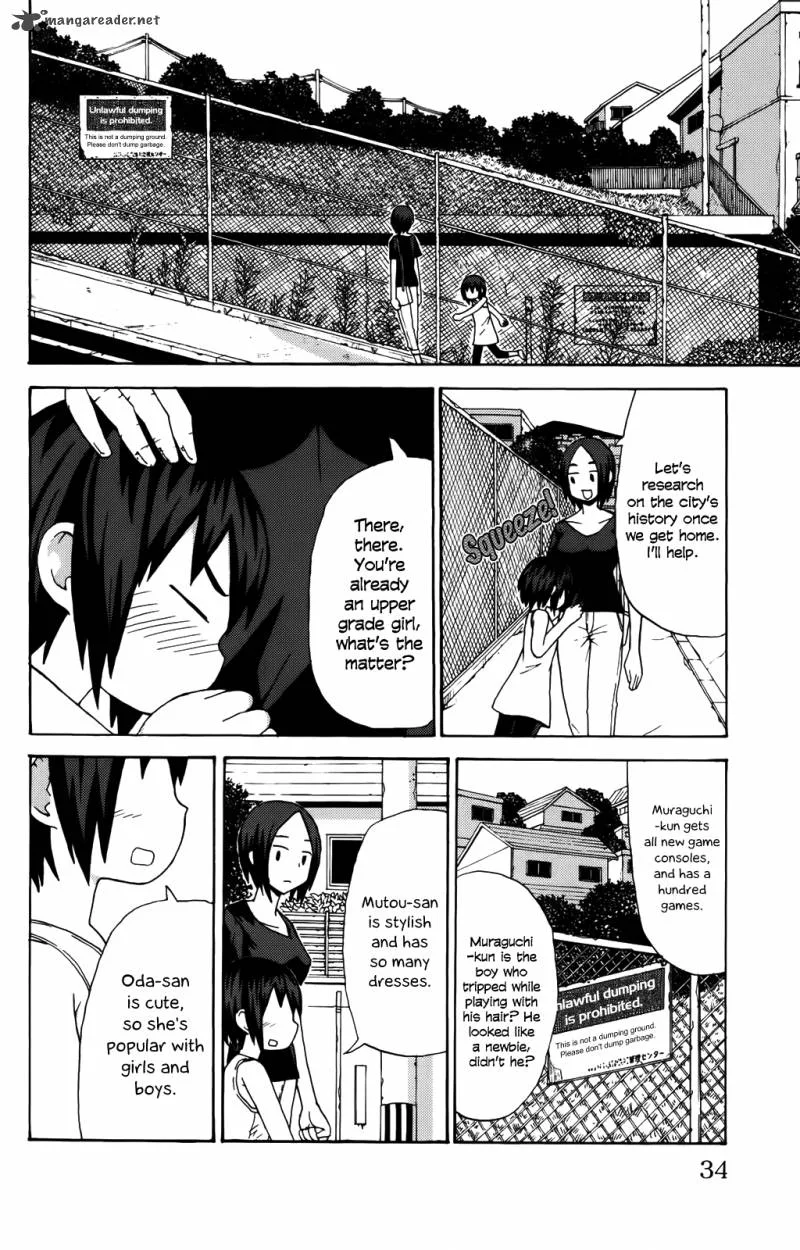 Because the Sky is Gray Chapter 3 page 7