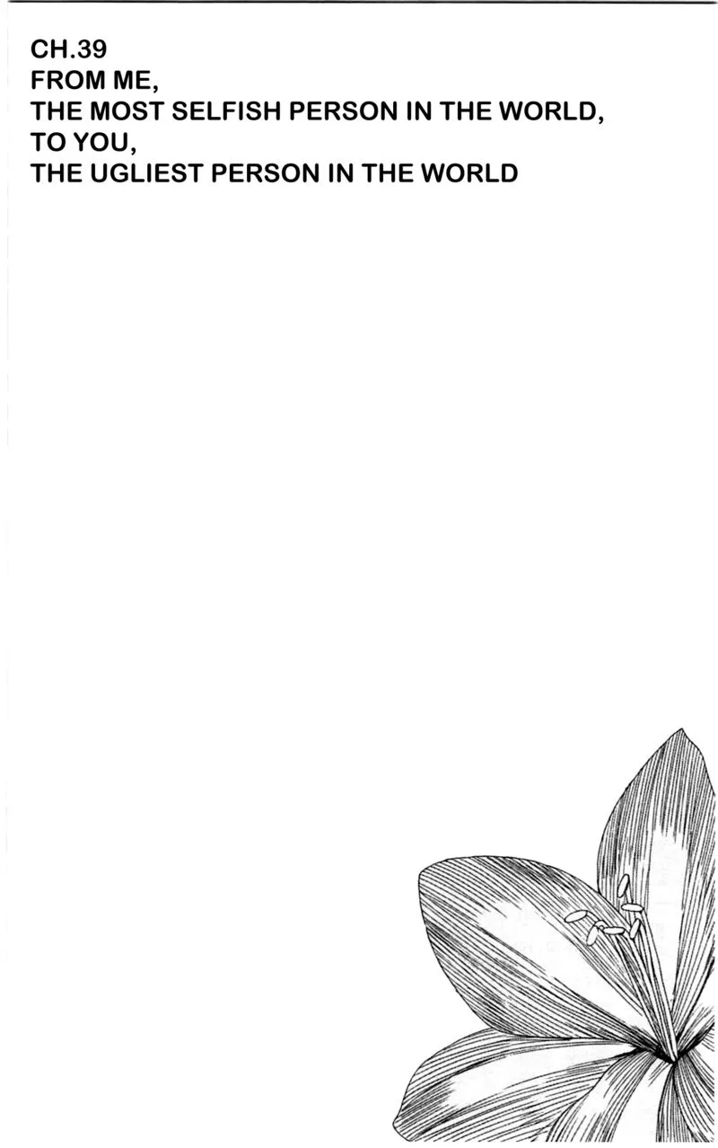 Because the Sky is Gray Chapter 39 page 1
